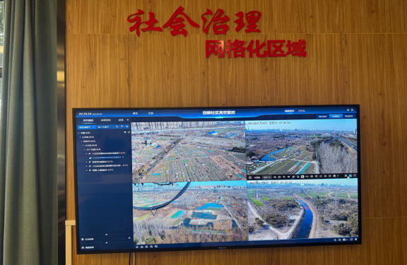 8.15南京电信3.jpg