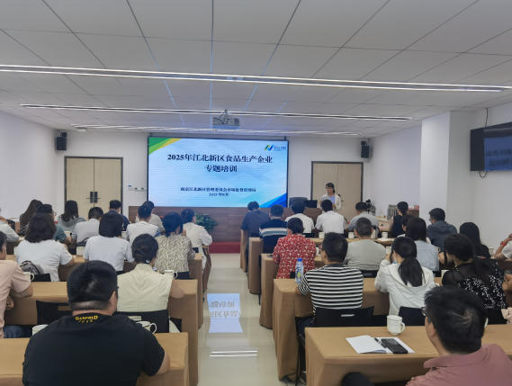 8.15江北新区1.jpg