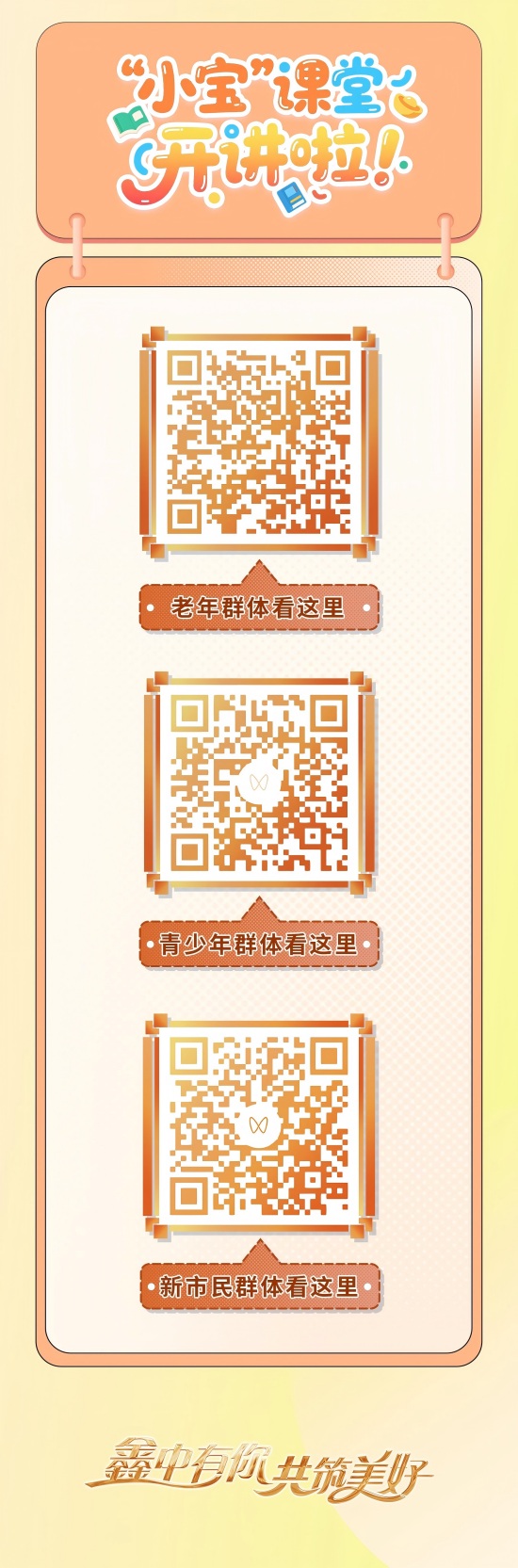 图片5(1).jpg
