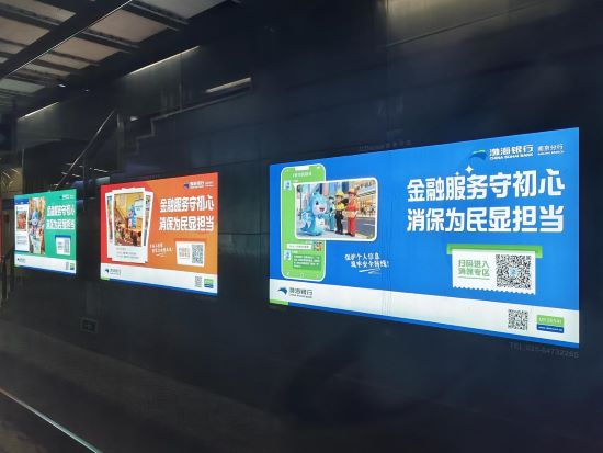 图片2（2）.jpg
