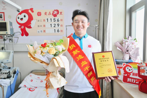 1.7江苏国寿1.jpg
