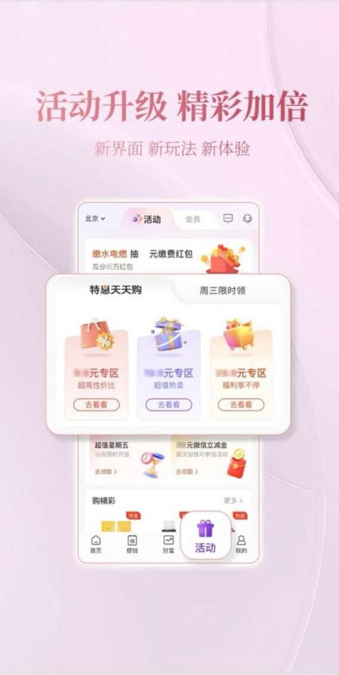 图片4.jpg