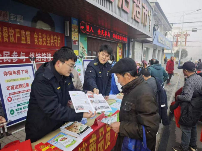 宝应柳堡3·15图2.jpg