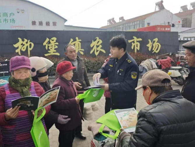 宝应柳堡3·15图3.jpg