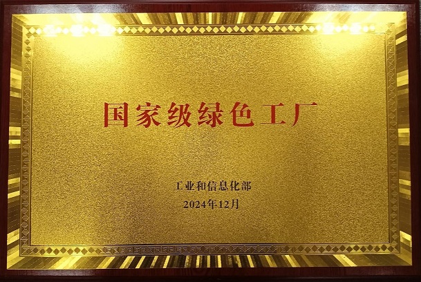 【】3.23悦达图片5.jpg